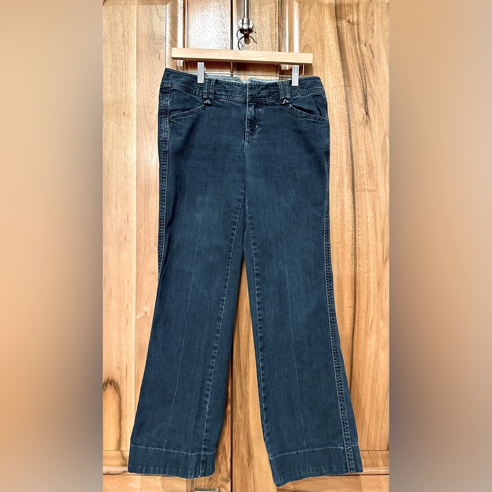 Converse Straight Leg One Star Dark-Blue Low-Rise Jeans - EUC - 8